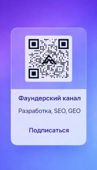 Блог Фомина Максима