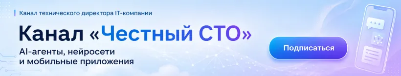 Блог Колмогорова Максима