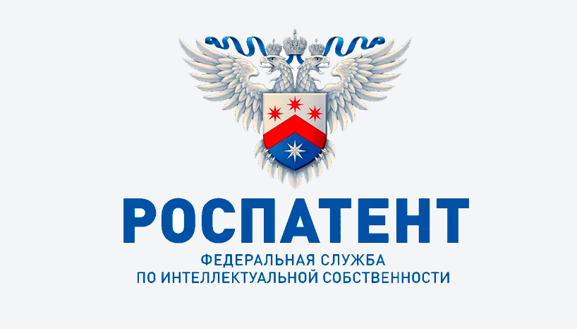 Как запатентовать название компании и логотип в России