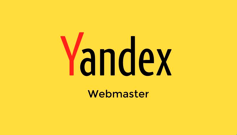 Как продвинуть сайт в ТОП Яндекса